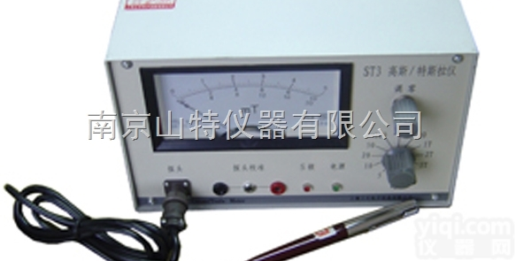 <em>高斯计</em><em>ST3</em>  <em>高斯计</em>/<em>特斯拉</em>计<em>ST3</em> 测磁仪