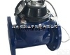 MHY-04U  <em>脉冲</em>式<em>大口径</em>远传<em>水表</em>