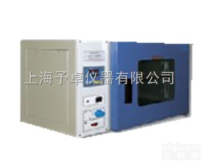 GRX-9023A  干烤<em>灭菌器</em>厂家,<em>干热灭菌</em>箱,上海热<em>空气消毒</em>箱