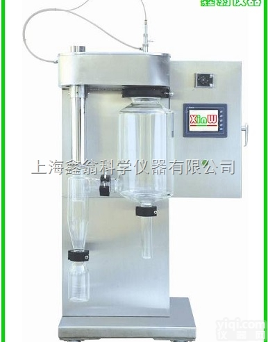 XINW-015  小型喷雾<em>干燥机</em>/温度控制：30 ℃ ～<em>300</em>℃