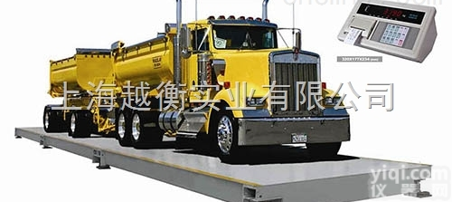 80吨大型电子<em>地磅</em>秤 80吨<em>出口型</em>电子汽车衡价钱