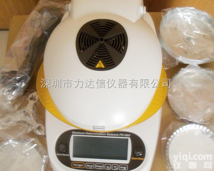 FD-660<em>水分</em>仪 <em>日本</em>KETT<em>红外</em>线<em>水分</em>计报价