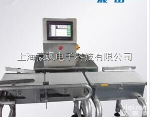 上海厂家供应JLCW-100g <em>高速度</em>、<em>高精度</em>盒装药品称重机 质保一年