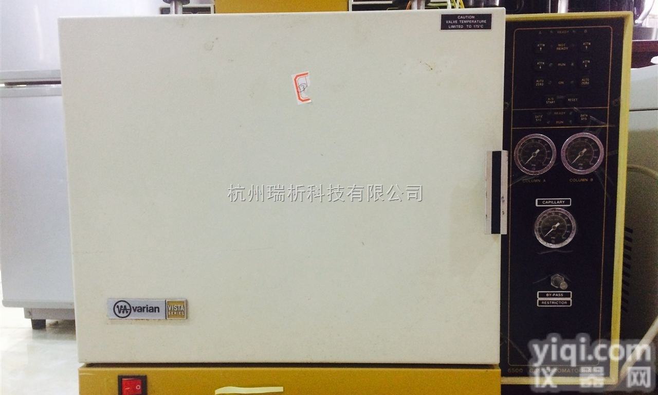 13.<em>Varian</em> VISTA SERI  13.<em>Varian</em> VISTA SERIES