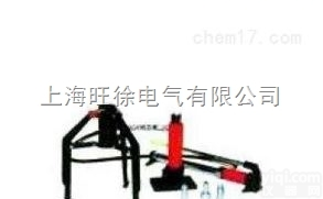 上<em>海旺</em>徐FSM-50D<em>分体式</em>液压<em>拉马</em>