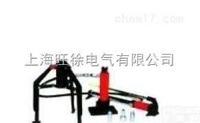 上<em>海旺</em>徐FSM-30D<em>分体式</em>液压<em>拉马</em>