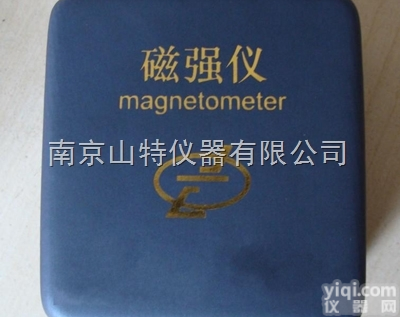 <em>JCZ</em>-20磁<em>强仪</em>  <em>JCZ</em>-20磁<em>强仪</em>，磁强计，残磁仪，高斯计