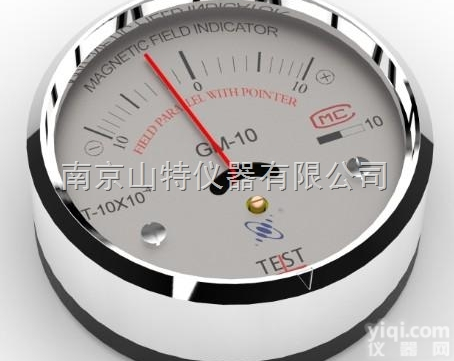GM<em>系列</em>磁强仪  GM<em>系列</em>磁强仪，高斯计，剩磁仪