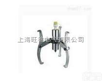 上<em>海旺</em>徐EP-20 <em>分离式</em>液压三爪<em>拉马</em>20T