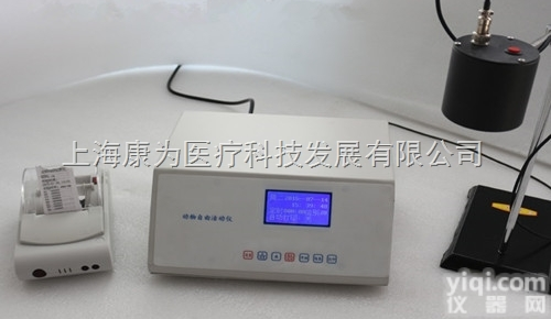 ZZ-6  小鼠自主活动测试仪|<em>生理药理实验仪器</em>