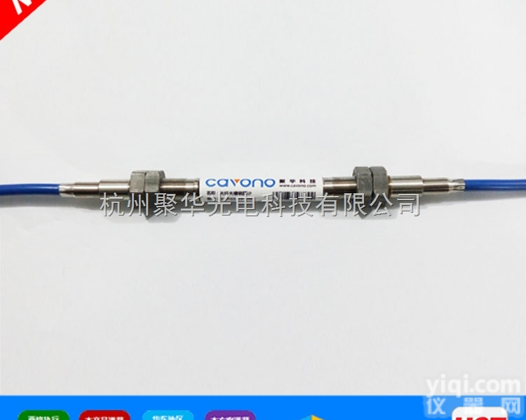 光纤光栅<em>钢筋</em>计、<em>钢筋</em><em>测力计</em>、测力传感器、