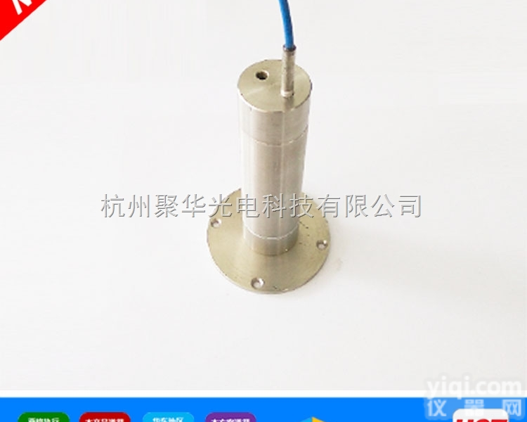 光纤光栅<em>倾角</em>仪、<em>倾角</em>传感器、<em>测斜仪</em>