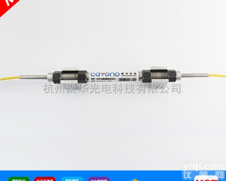 光纤光栅<em>应变计</em>、光栅式<em>应力</em>传感器、测力计