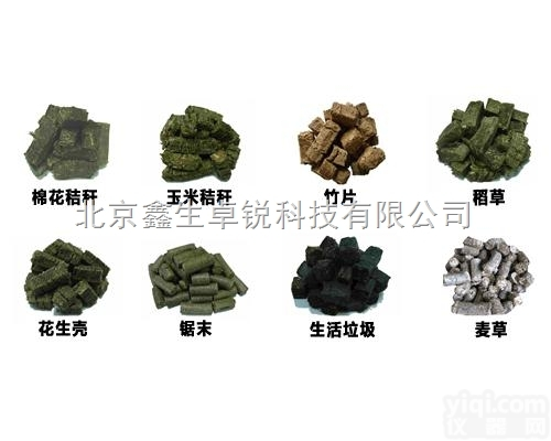 北京卓锐<em>稻壳</em>花生壳<em>锯末</em><em>热值</em>测试生物质颗粒燃料<em>热值</em>检测仪器