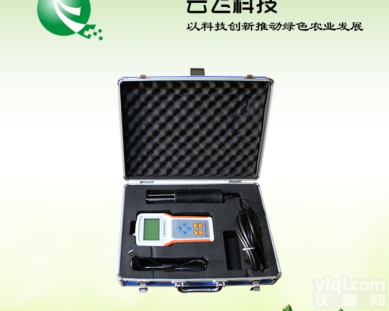 YF-17C  土壤水分温度电导率速测仪|土壤水分温度电导率<em>测量仪</em>|河南<em>云飞</em>