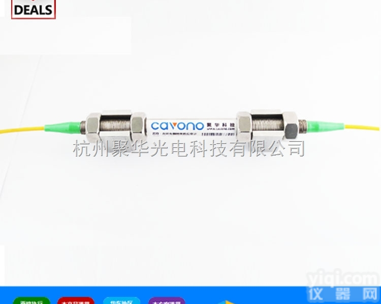 光纤<em>光栅</em>应变计（混凝土表面）<em>光栅</em>式<em>传感器</em>