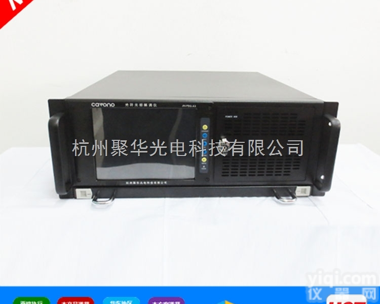 光纤<em>光栅</em><em>解调</em>仪、光纤采集仪