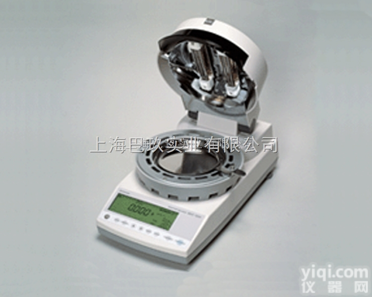 日本岛津MOC-120H<em>电子式</em>水分<em>测定仪</em> 水分计品Pai