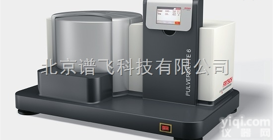 <em>PULVERISETTE</em> 6  纳米级双罐行星式高能<em>球磨机</em> <em>加强型</em><em>PULVERISETTE</em> 6