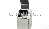 <em>PULVERISETTE</em> 9  振动杯式<em>研磨机</em>/仪<em>PULVERISETTE</em> 9