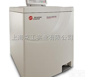 <em>贝克曼</em><em>库尔特</em>GX离心机<em>Avanti</em> J-26S XP系列