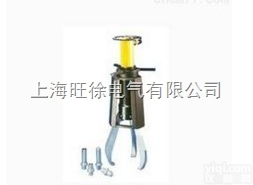 上<em>海旺</em>徐EPHR-113<em>防滑</em>式液压拔轮器