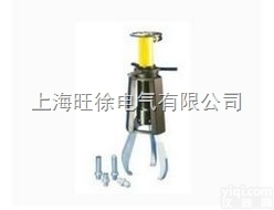 上<em>海旺</em>徐EPHR-216<em>防滑</em>式液压拔轮器