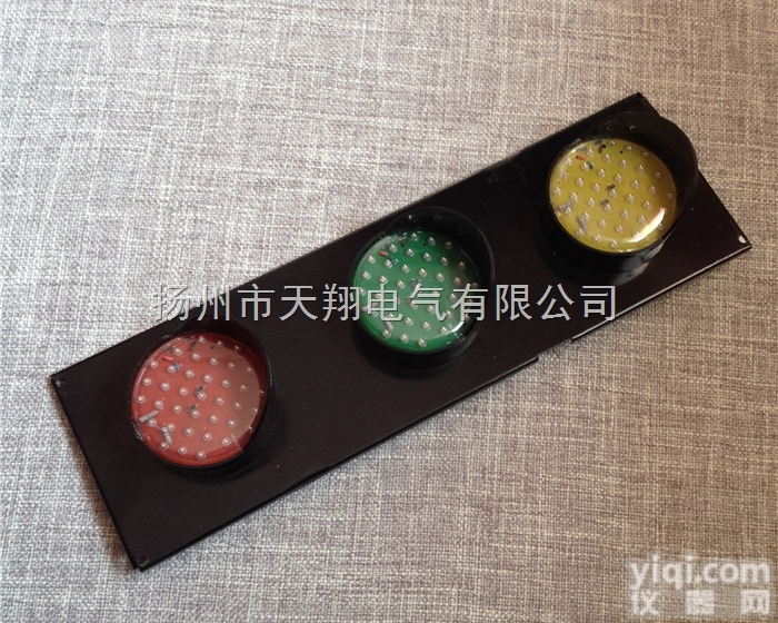 行车<em>滑触线</em>电源<em>信号灯</em>