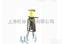 上<em>海旺</em>徐EPHR-210<em>防滑</em>式液压拔轮器