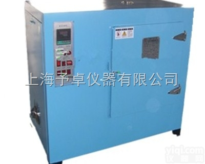 XT704-2  远红外<em>电焊条</em><em>烘干箱</em>,<em>电焊条</em>烘箱