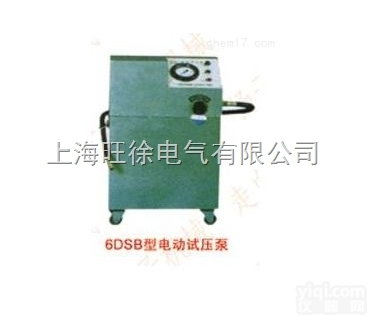 <em>长沙</em>特价供应6DSB-25<em>型系列</em>电动试压泵