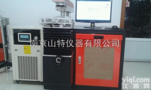 XF-DP50激光<em>打标机</em>  XF-DP50<em>半导体</em>激光<em>打标机</em>，电刻机