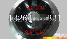 供应R2E280-AE52-05  <em>北京</em>总代理，<em>全新</em>原厂原装，工业风扇