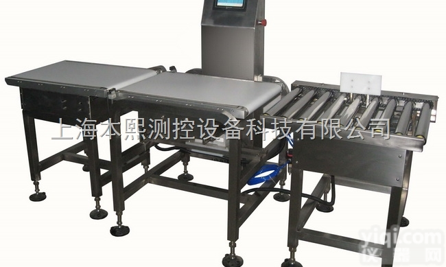 拨杆式电子检重<em>分选</em>秤<em>剔除</em>秤