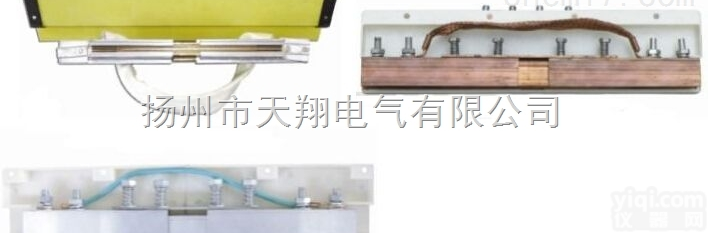 <em>滑触线膨胀段</em><em></em>�<em></em>�<em></em>�<em></em>�<em></em>�<em></em>�<em></em>�<em></em>�<em></em>�<em></em> <em></em> <em></em>�<em></em>�<em></em>�<em></em>�<em></em>�<em></em>�<em></em>�<em></em>�<em></em>�<em></em>�<em></em>�<em></em>�<em></em>�<em></em>�<em></em>�<em></em>�<em></em>�<em></em>�<em></em>�<em></em>�<em></em>�<em></em>�<em></em>�<em></em>�<em></em>�<em></em>�<em></em>�<em></em>�<em></em>�<em></em>�<em></em>�<em></em>�<em></em>�<em></em>�<em></em>�<em></em>�<em></em>�<em></em>�<em></em>�<em></em>�<em></em>�<em></em>�<em></em>�<em></em>�<em></em>�<em></em>�<em></em>�<em></em>�<em></em>