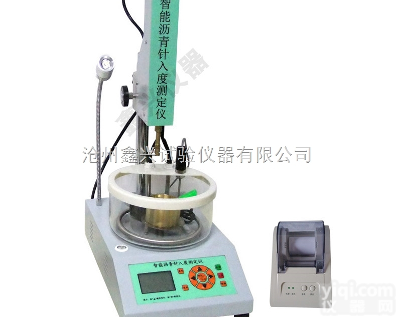 <em>数显</em>型  <em>沥青</em>针入度测定仪电脑智能<em>沥青</em>针入度试验器加热型<em>沥青</em>针入<em>度仪</em>