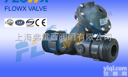 <em>美国</em>GE<em>隔膜阀</em> V42<em>隔膜阀</em> 气动<em>隔膜阀</em>