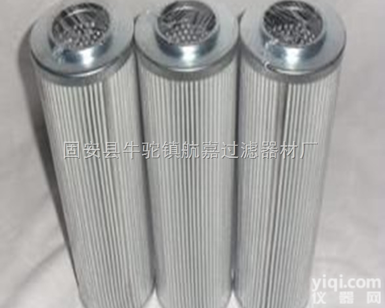 <em>SFBX</em>-40X200  供应<em>SFBX</em>-40X200液压油<em>滤芯</em>