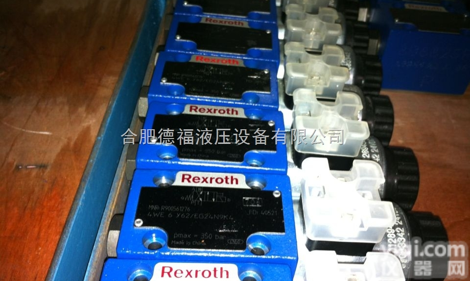 DBDH10P-1X/200  <em>德国</em>力士乐<em>溢流阀</em>原装进口<em>现货</em>