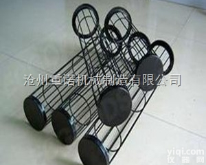 <em>除尘器</em>尘器<em>骨架</em>专业厂家沧州重诺倪