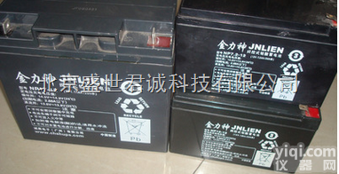 <em>金力神</em><em>蓄电池</em>MF24-12  <em>金力神</em><em>蓄电池</em>MF24-12 12V24AH及报价尺寸