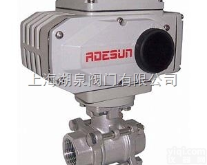 Q941F  Q941F电动<em>浮动式</em>法兰铸钢<em>球阀</em>