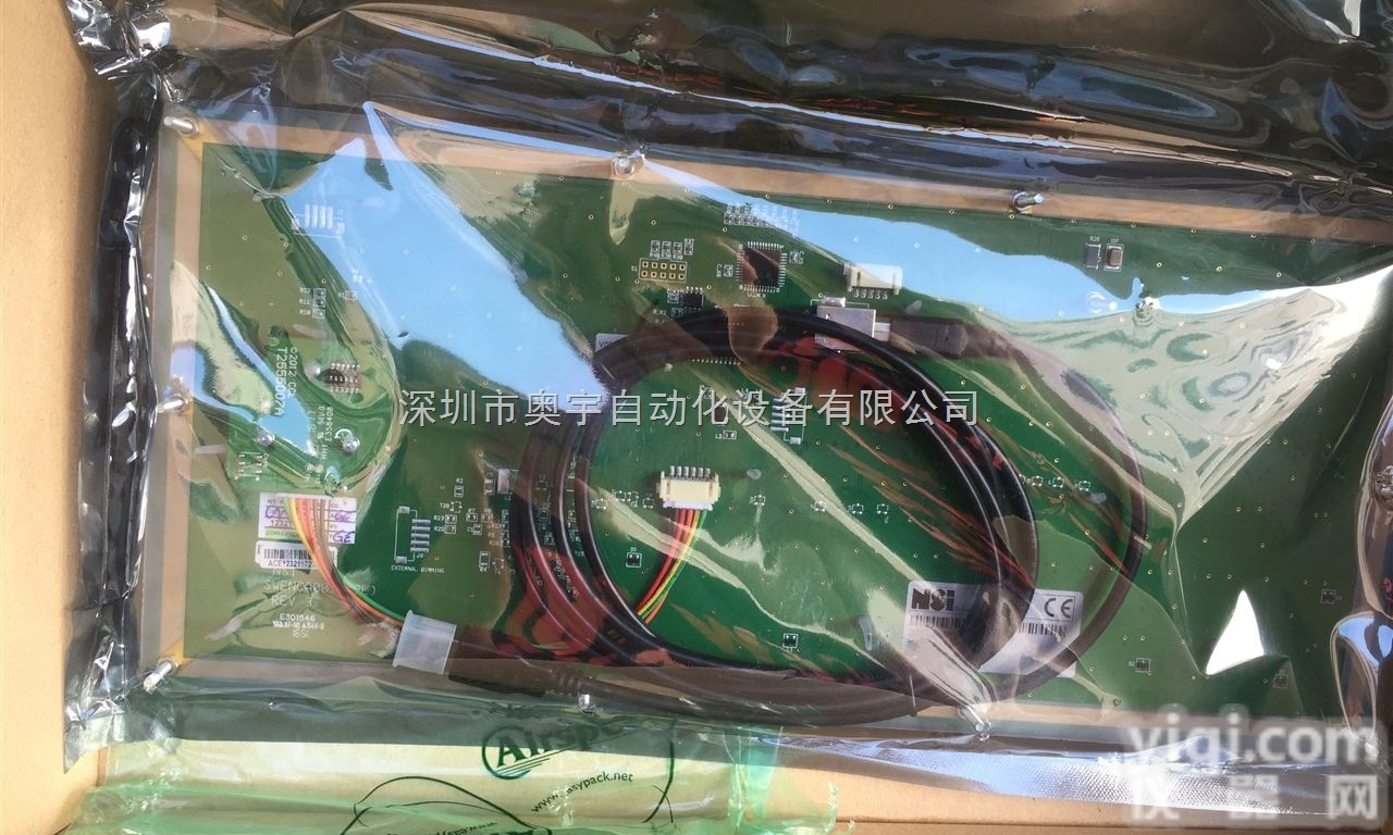 KSME103B0033-W-MC1  比利时NSI<em>工业键盘</em>原装 nsi键盘 图片 价格