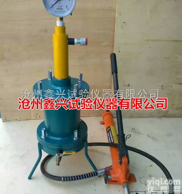 <em>SY</em>-2  <em>SY</em>-2<em>混凝土</em><em>压力</em>泌水仪砼<em>压力</em>泌水仪,<em>混凝土</em>泌水率