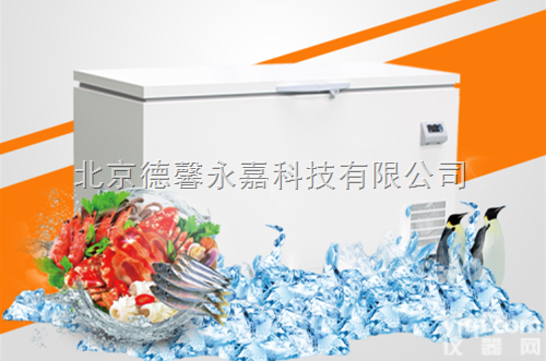 低温<em>冰柜</em>  金枪鱼<em>保存</em>箱