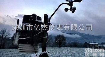 6要素<em>气象站</em>美国davis（戴维斯）6162/6152/6250