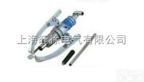 上<em>海旺</em>徐CK-8in<em>一体式</em>油压拔轮器