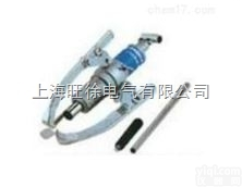 上<em>海旺</em>徐CK-6in<em>一体式</em>油压拔轮器
