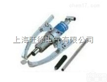 上<em>海旺</em>徐CK-4in<em>一体式</em>油压拔轮器