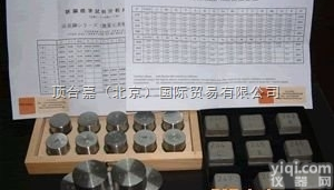 L040000012  L040000012  <em>石英</em>棉-<em>美国</em>加联-Bruker备件